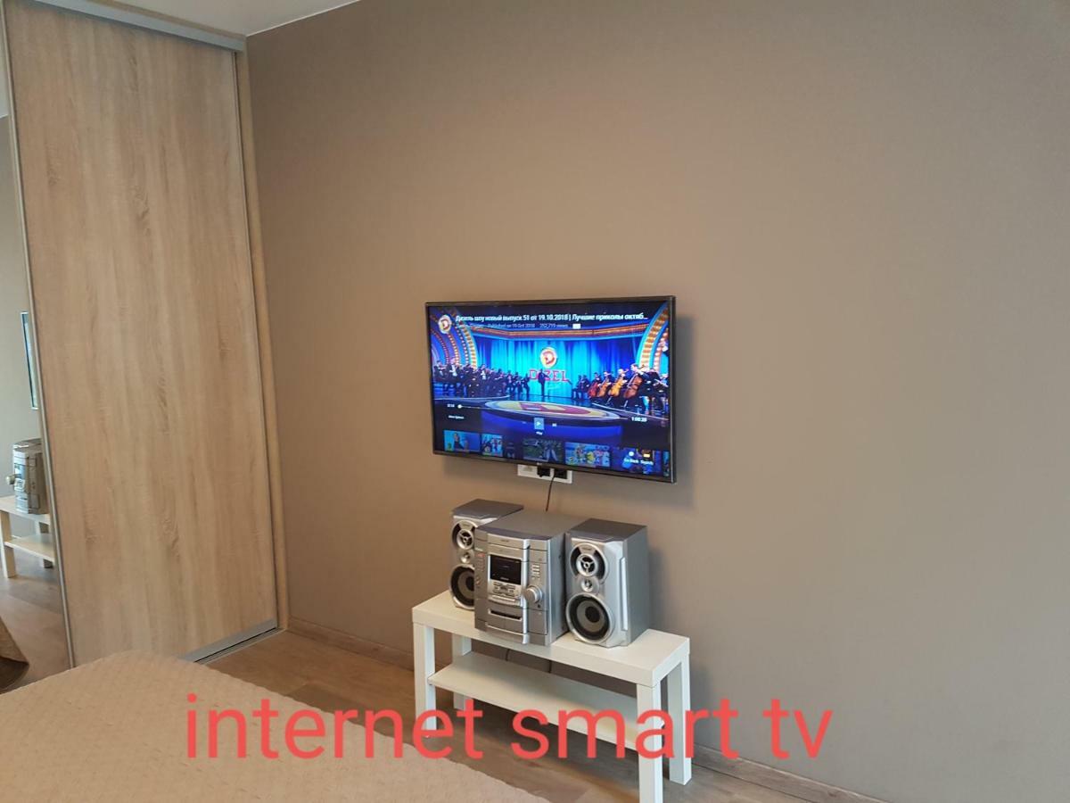 Happy Innside, Free Parking, Self Check-In 7X24H, Ac 빌뉴스 외부 사진